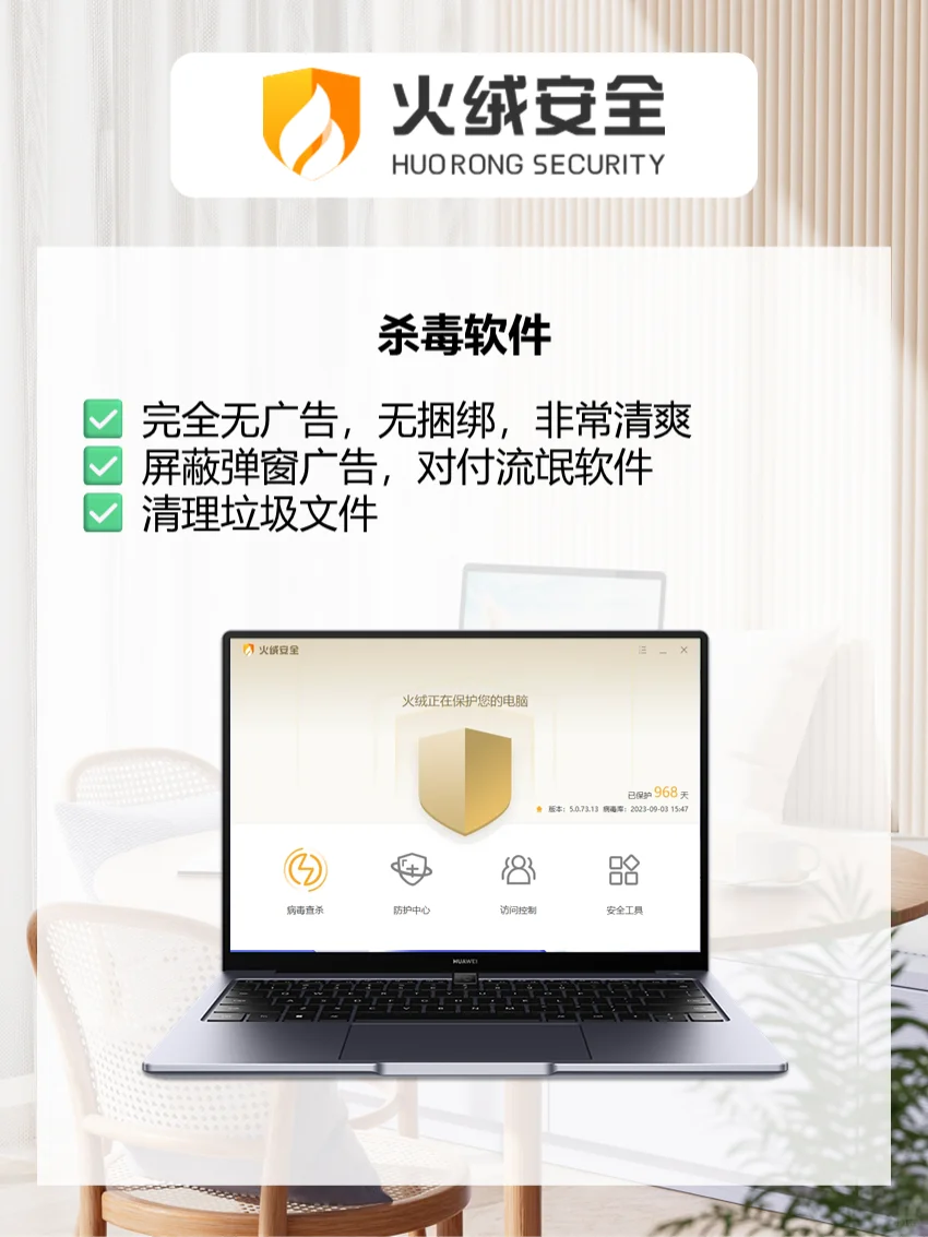 6款电脑必装的神器软件，电脑大神都在用！