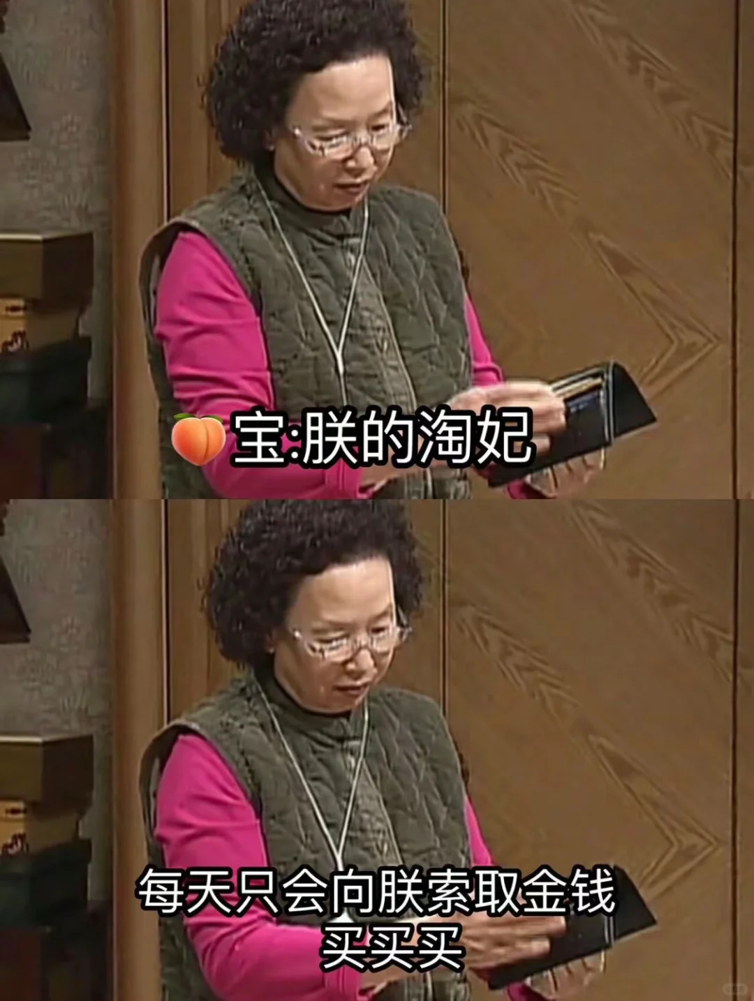 当代年轻人使用app的现状