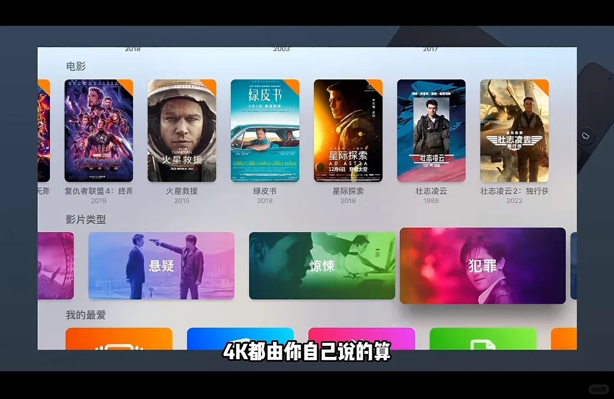 请问你有没有一个私人影库？