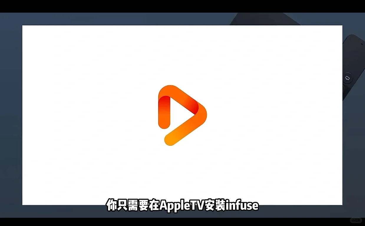 请问你有没有一个私人影库？