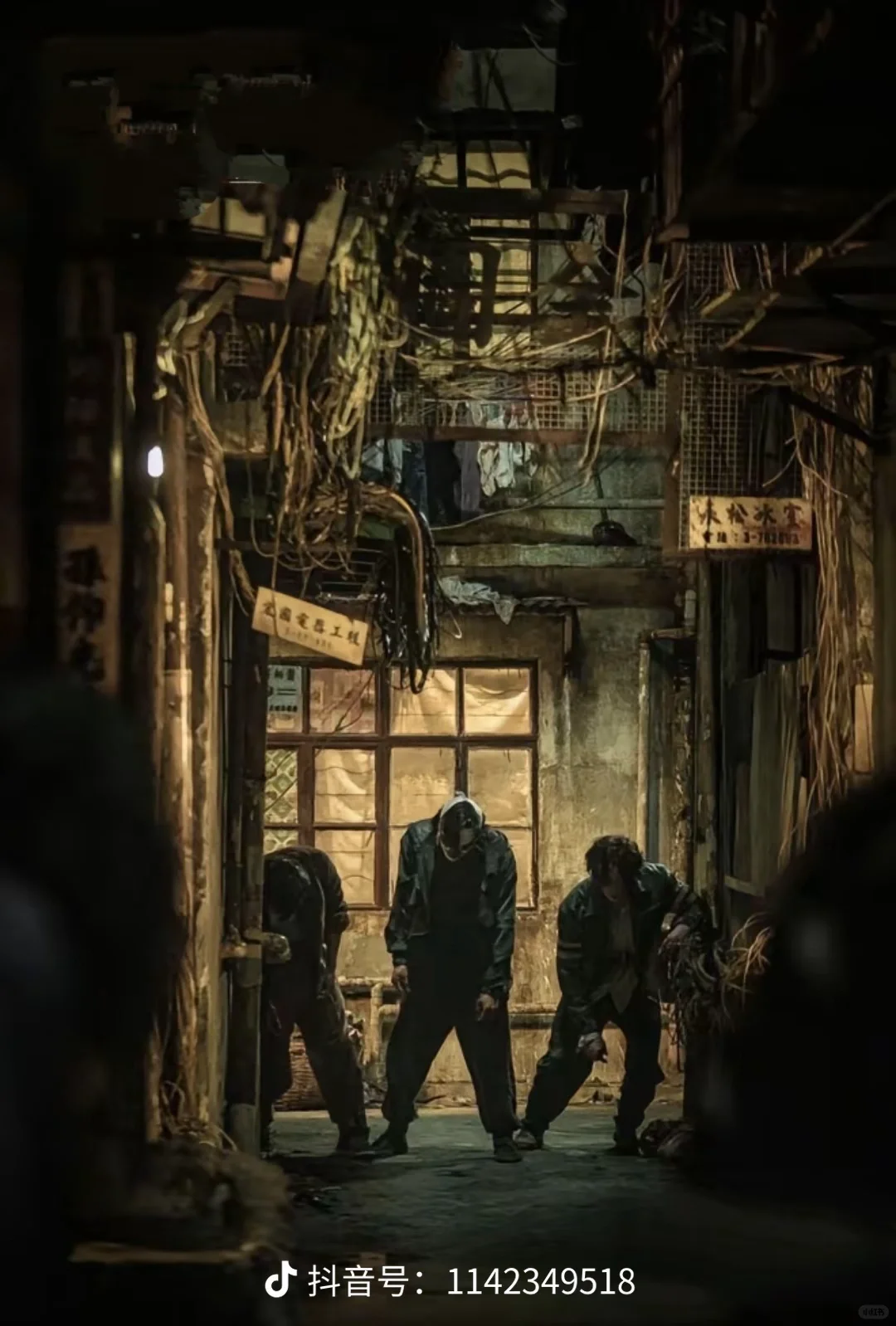 真男人必看电影之《九龙城寨之围城》-夜雨聆风