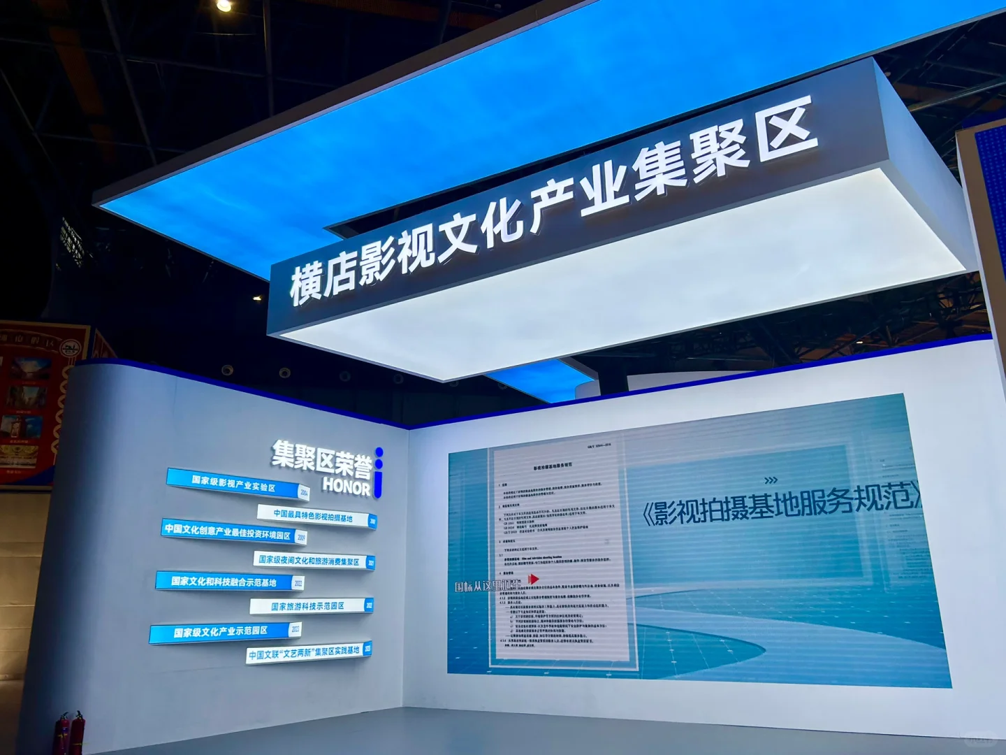 「电影节」这个节应该怎么过？📽️