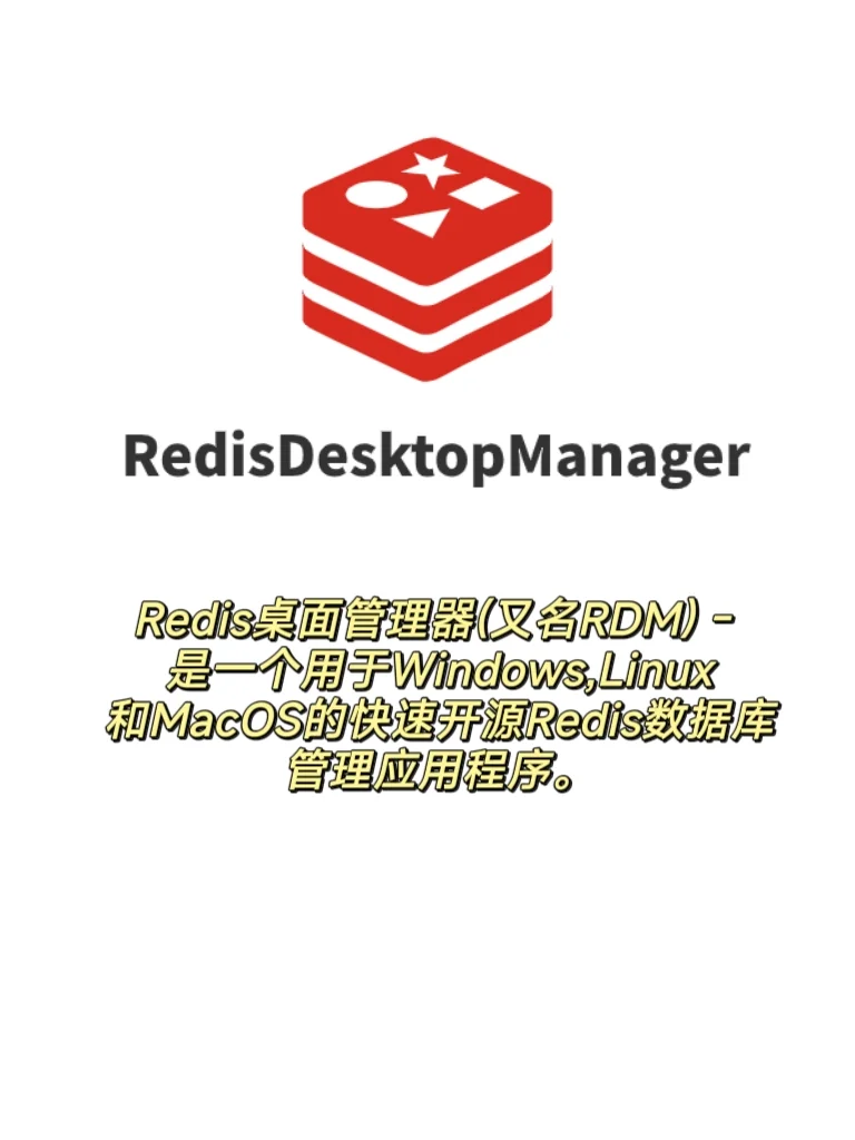 码农们常用的13款软件，你用过几个？