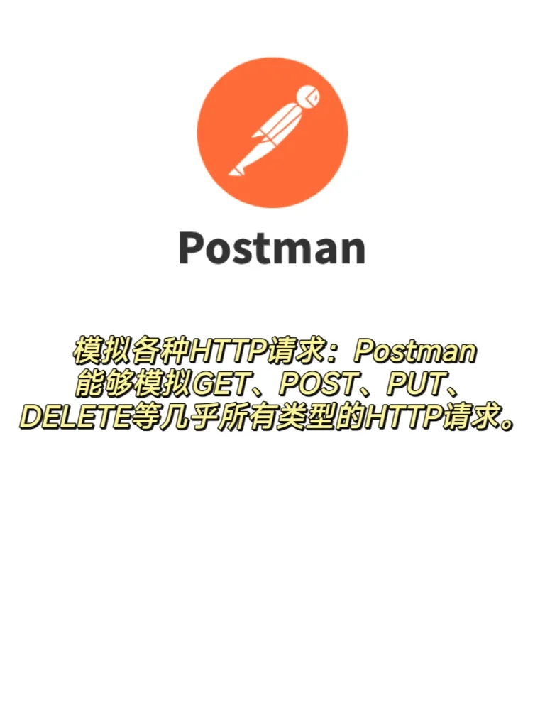 码农们常用的13款软件，你用过几个？