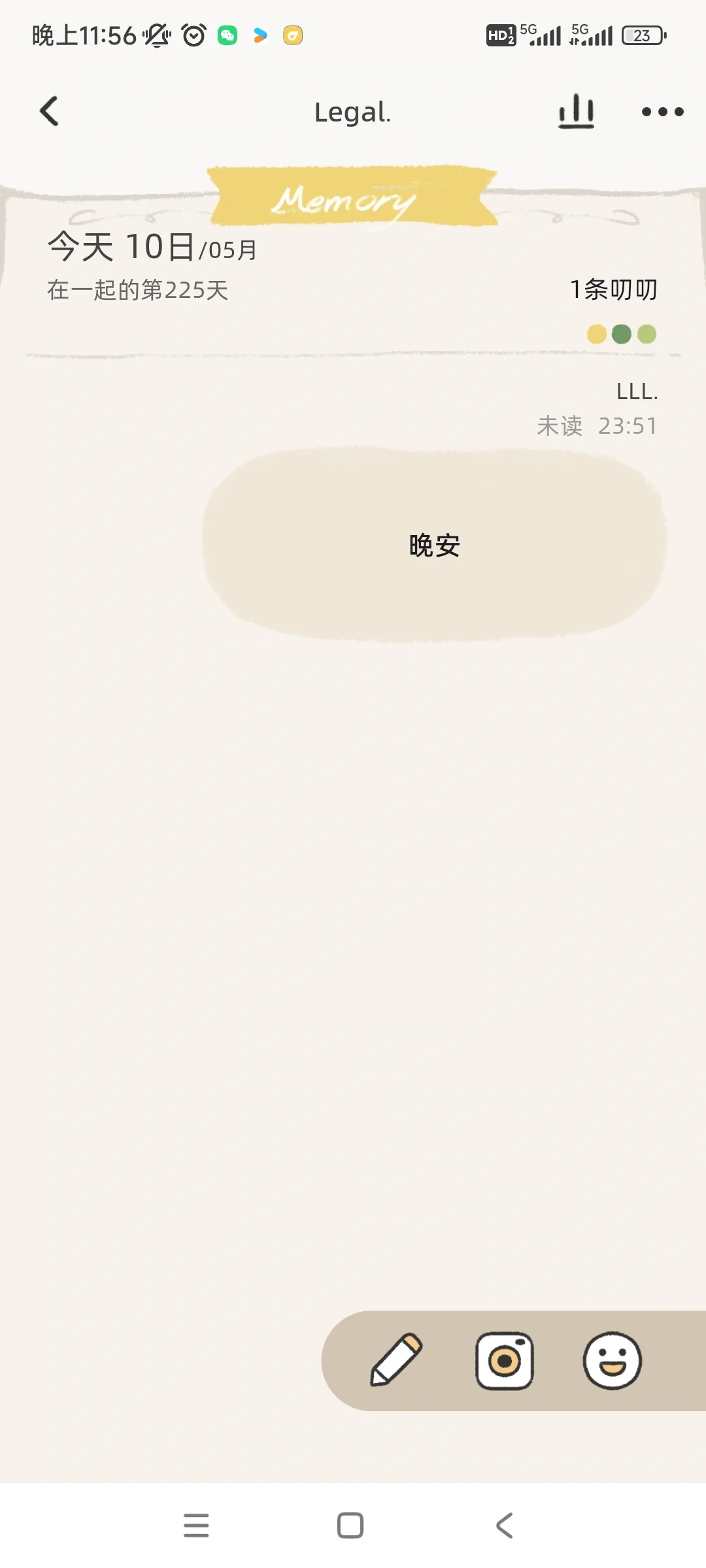 超治愈！情侣线上合养宠物