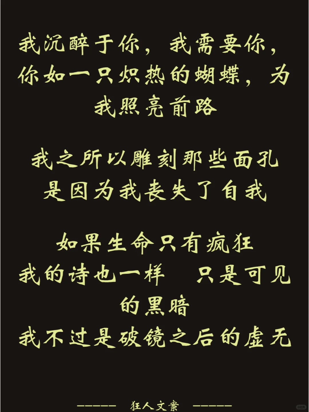 顶级封神！INFJ看完深受震撼的电影