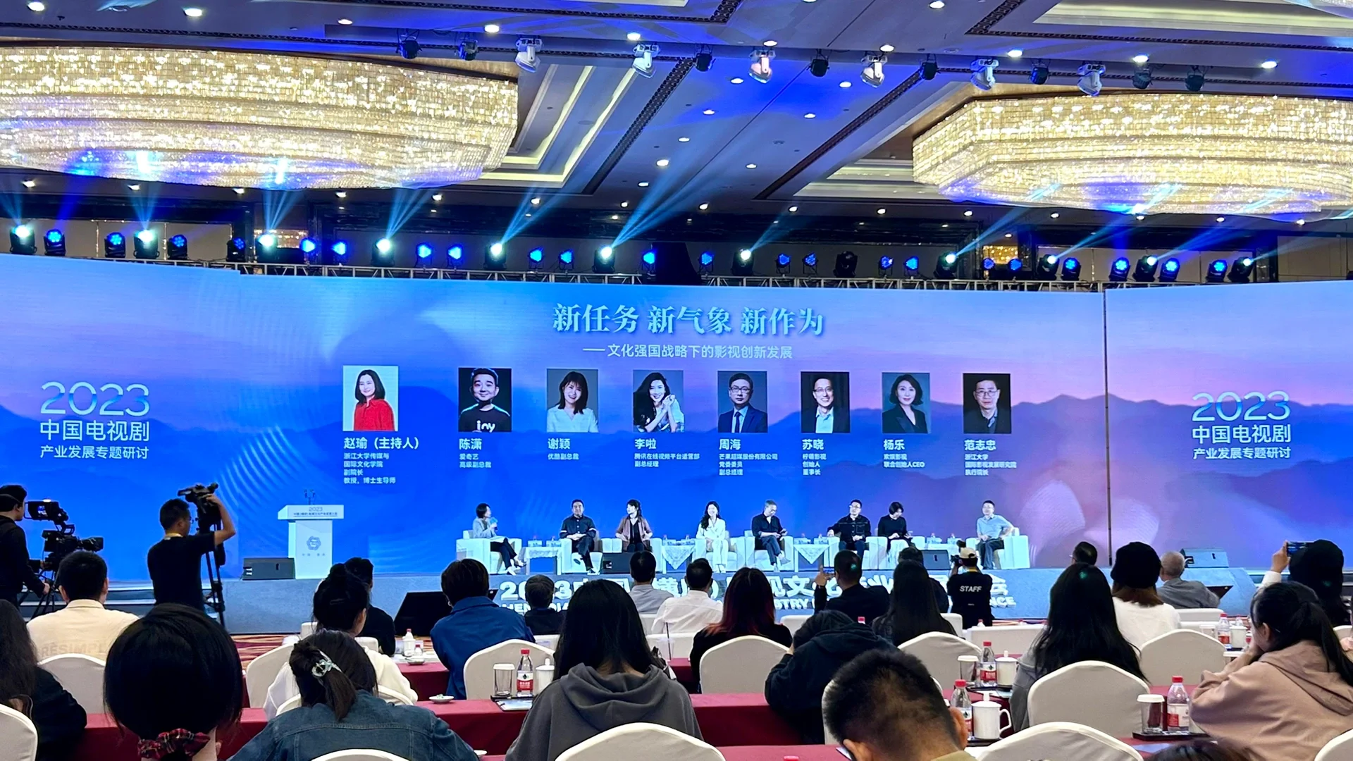 「电影节」这个节应该怎么过？📽️