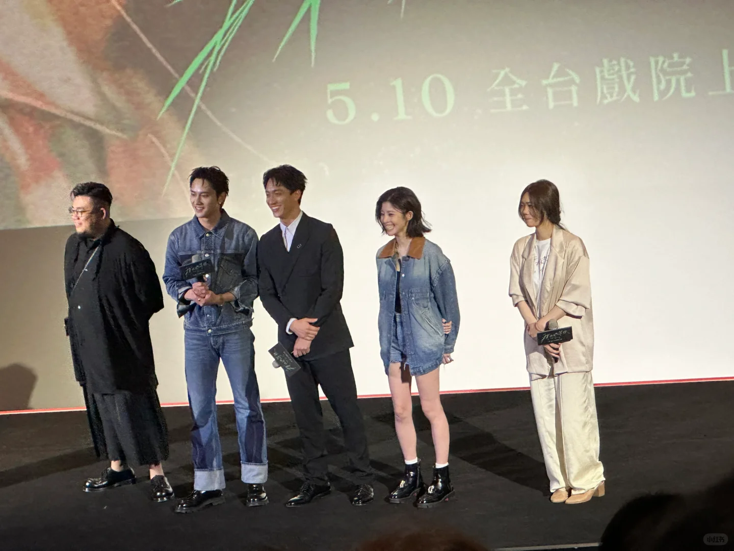 🎬电影我在这里等你上映啦！刘俊谦范少勋❤️