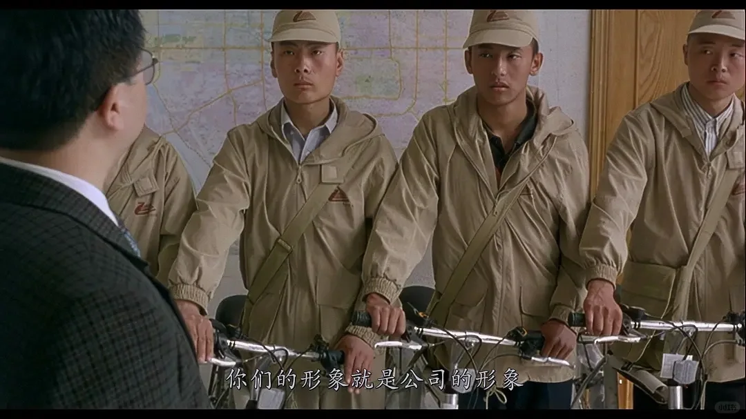 老公牛看电影【十七岁的单车】