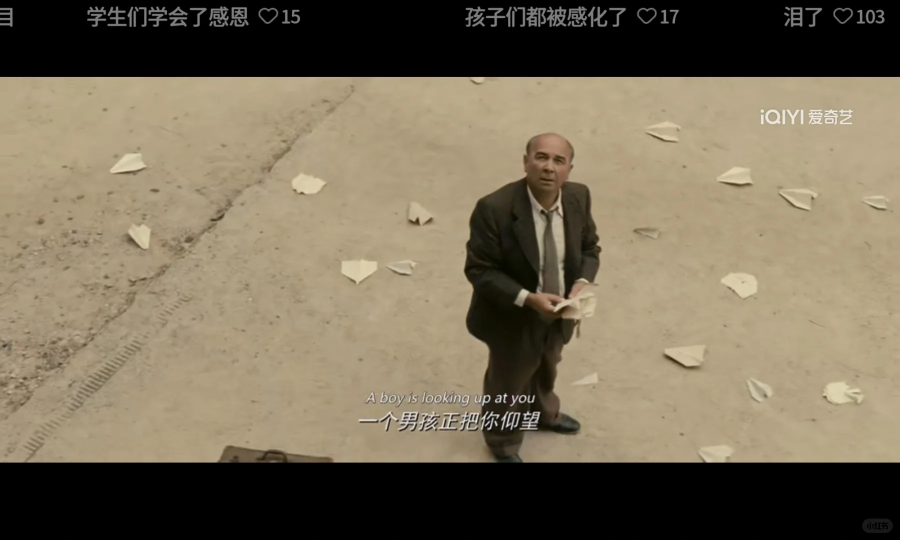 泪目的电影~放牛班的春天