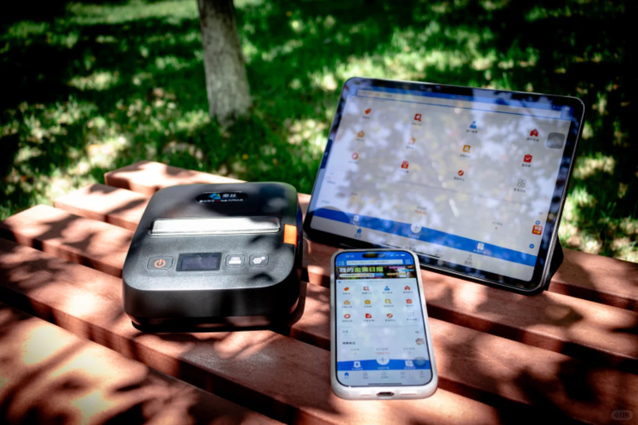 高颜值的服装收银软件