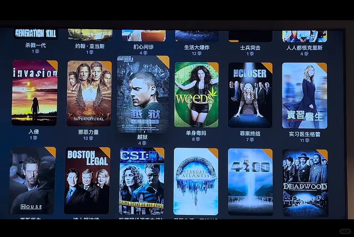 请问你有没有一个私人影库？