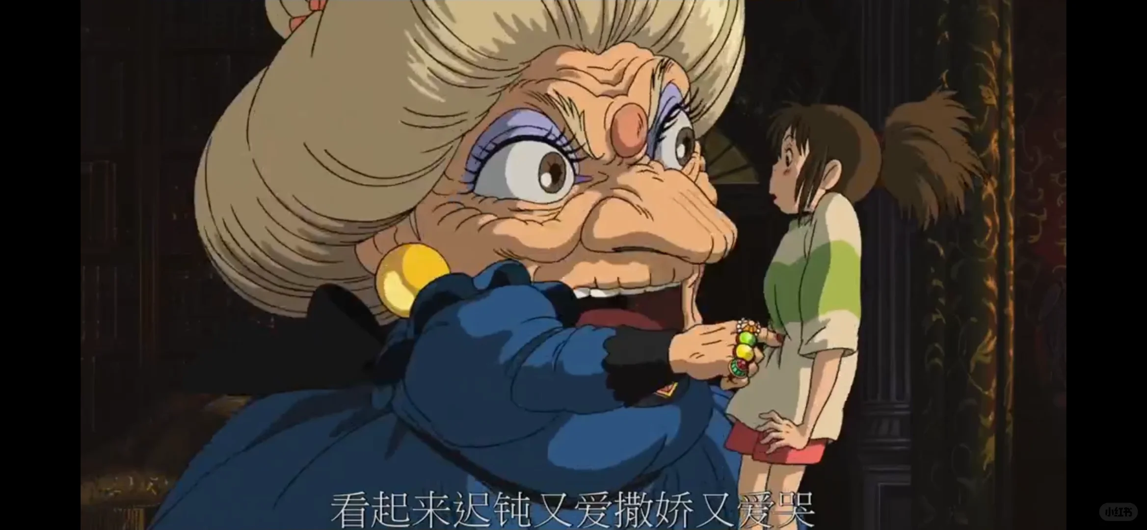 谁懂！半夜看个be电影！