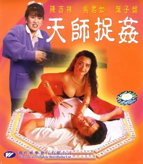 5月电影日历(上)