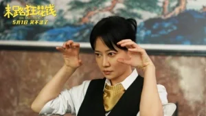 电影超赞，大家都来看