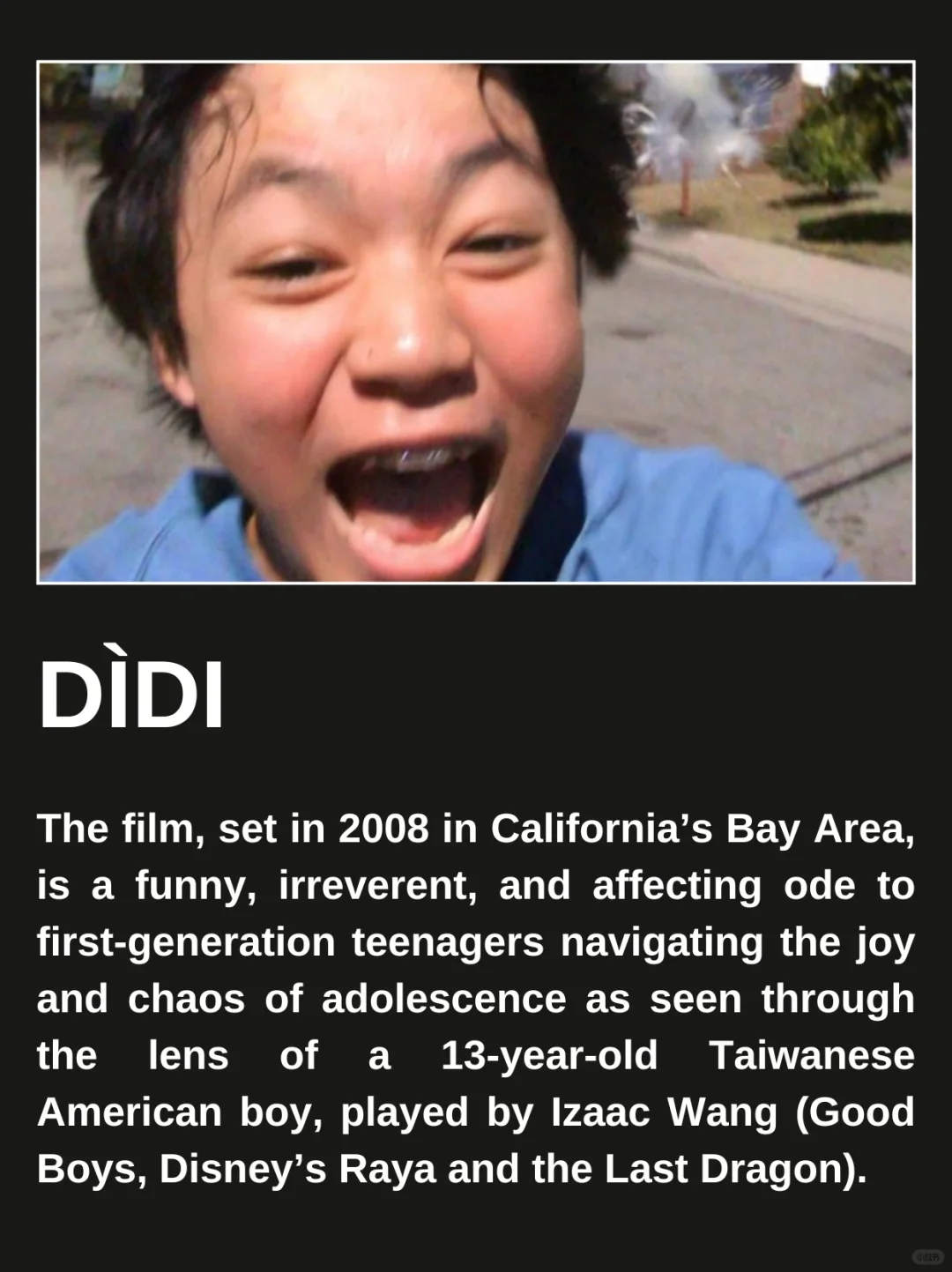 🇬🇧影讯丨圣丹斯电影节6月登录伦敦,已开票