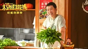 电影超赞，大家都来看