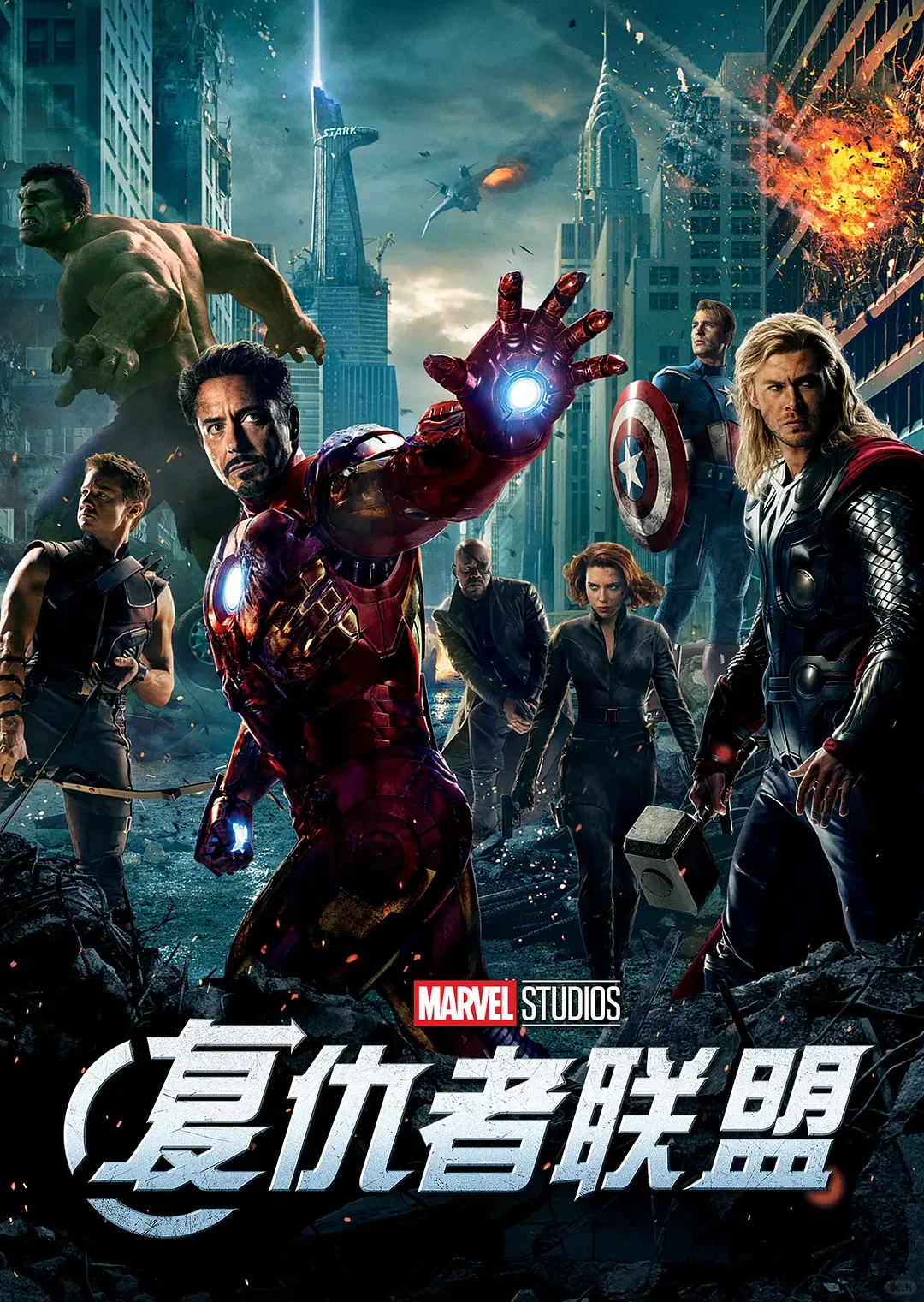 5月电影日历(上)