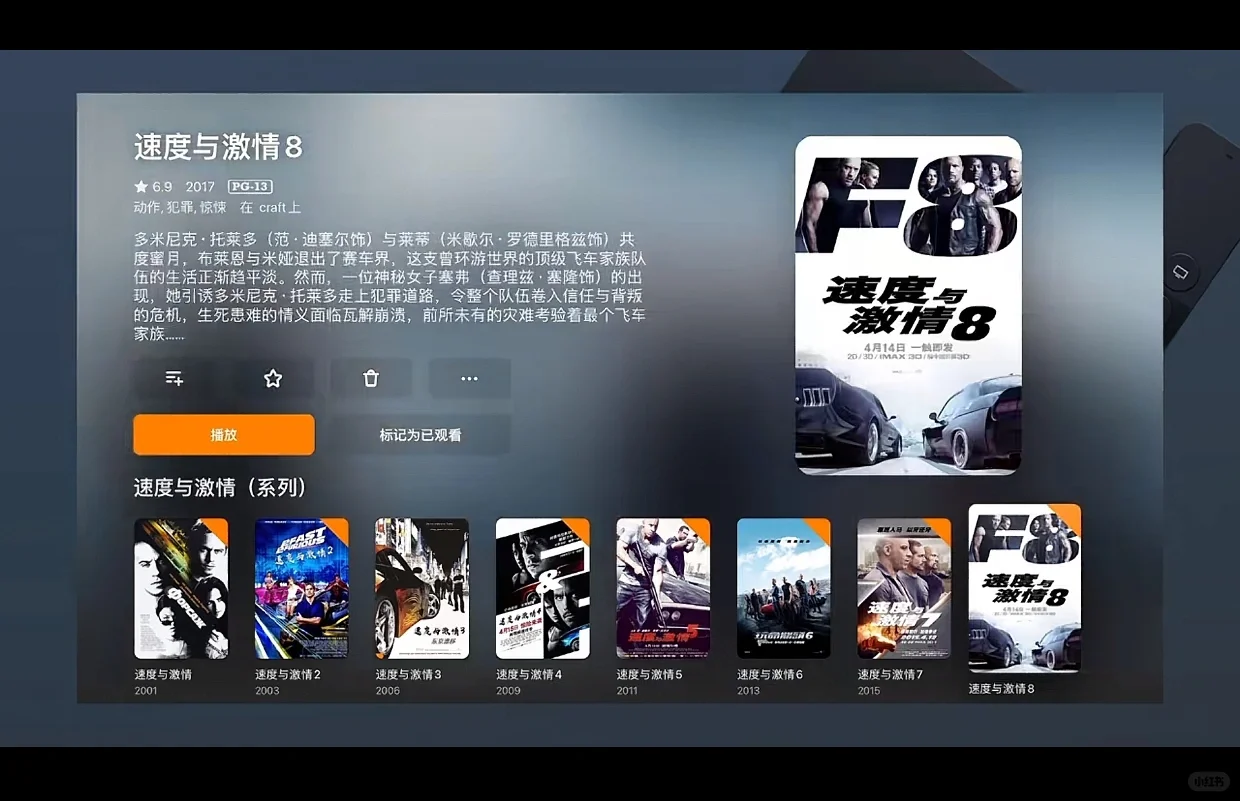 请问你有没有一个私人影库？