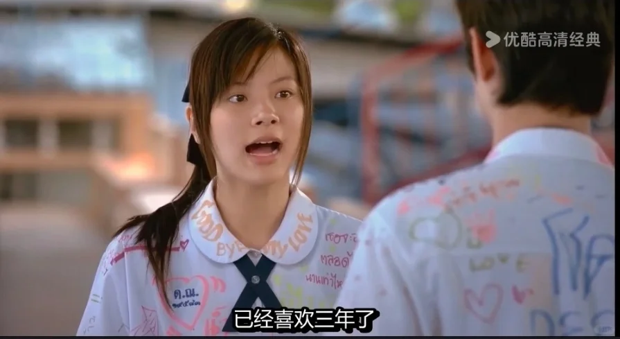 暗恋终究是一个人的兵荒马乱