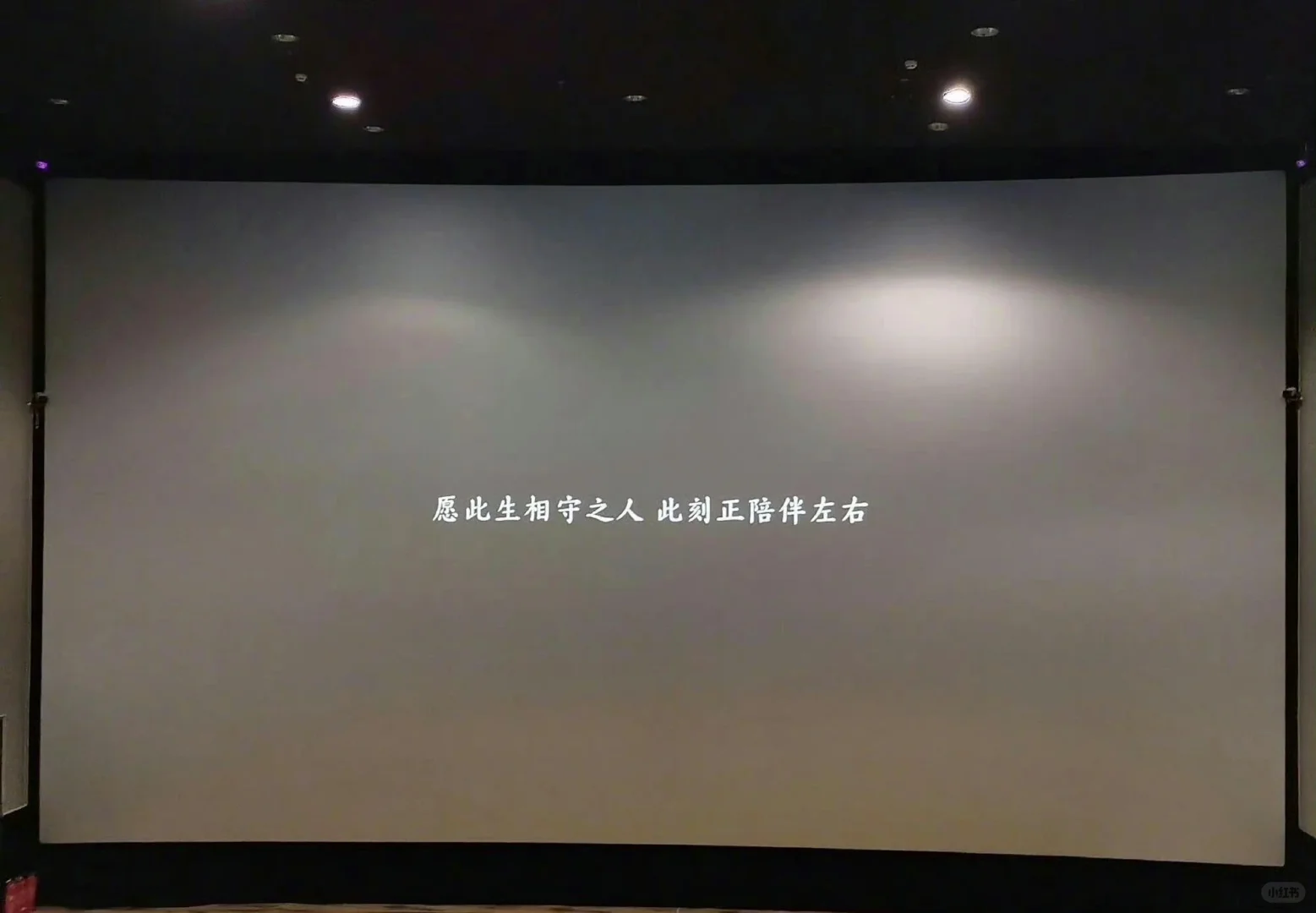 那些惊艳的电影结尾