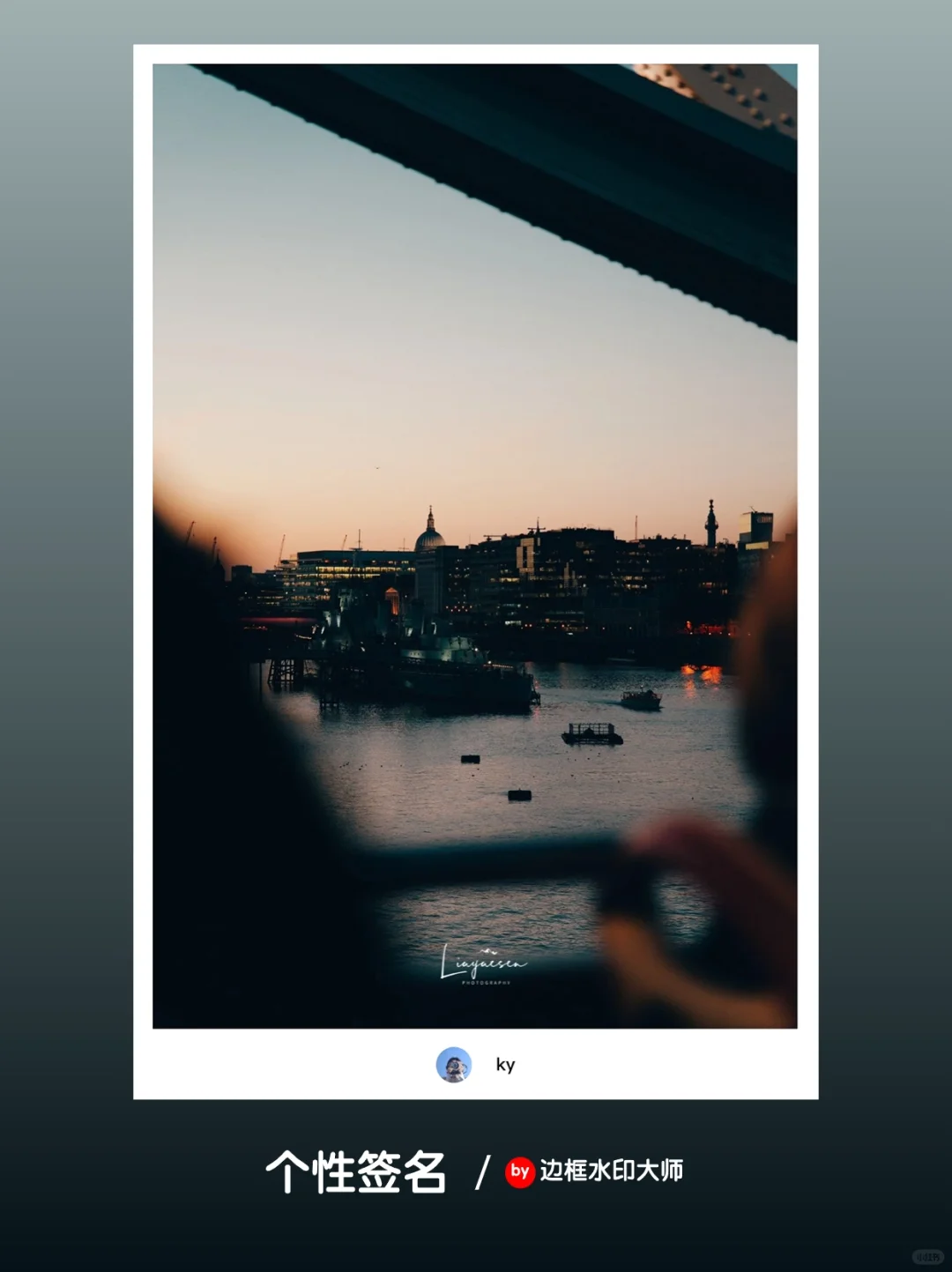小众摄影师宝藏App！！摄影党高质量工具