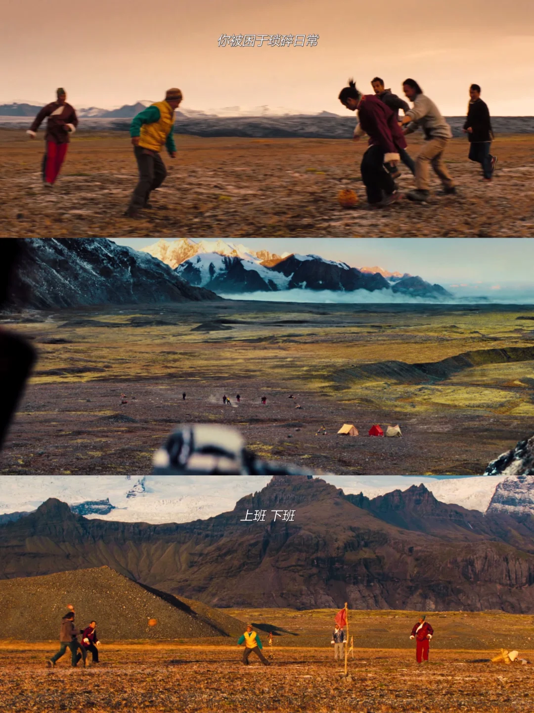 我真的太爱这部电影了😭反复看了好多遍‼️