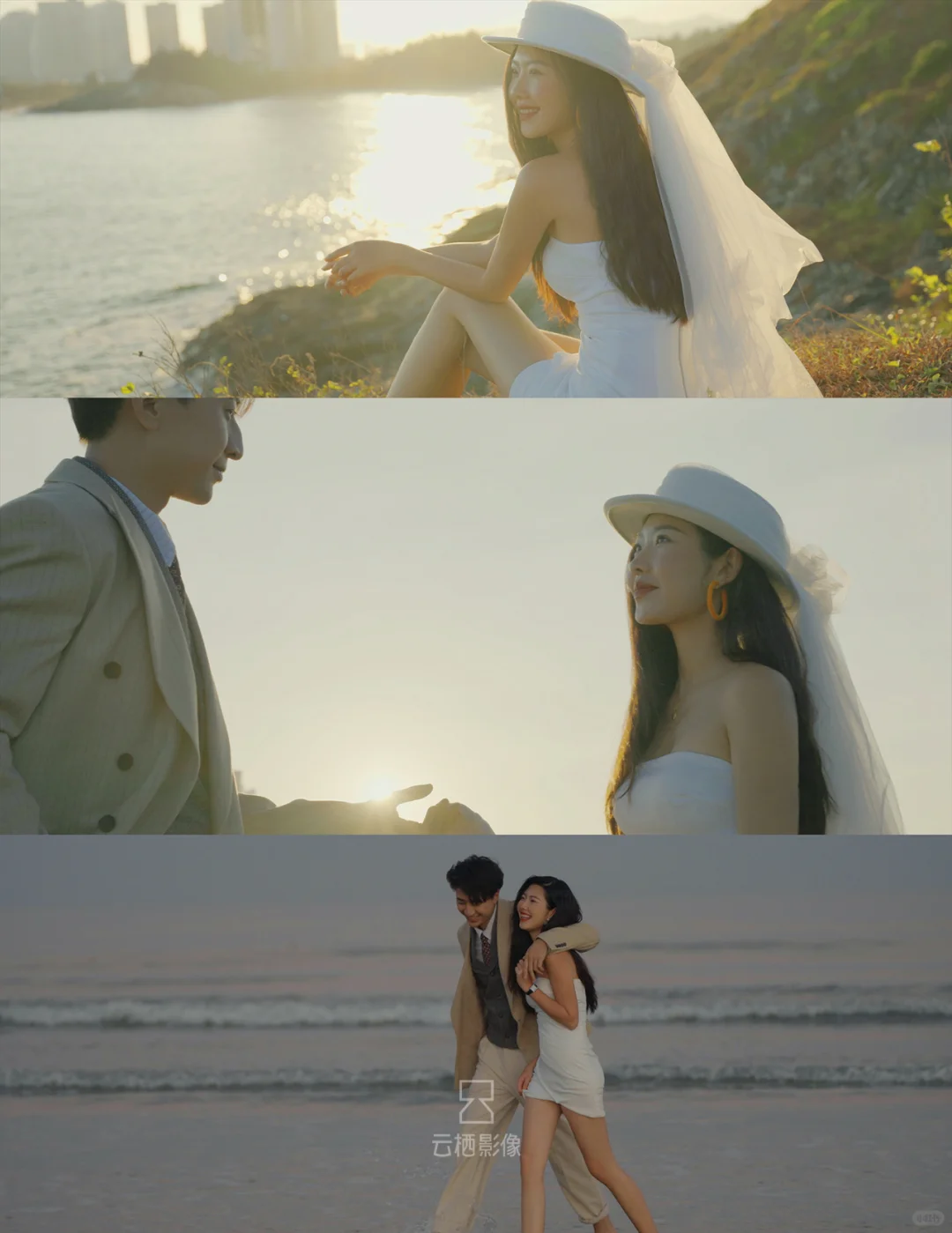 爱鼠！一不小心就把婚前影像拍成氛围感电影