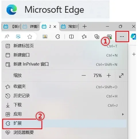 电脑 下载b站视频 到本地