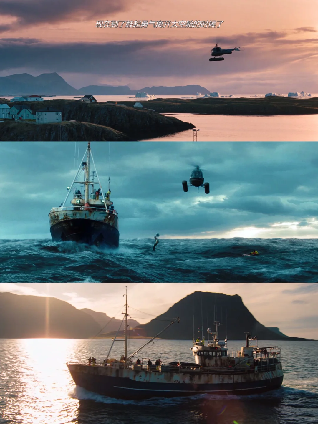 我真的太爱这部电影了😭反复看了好多遍‼️