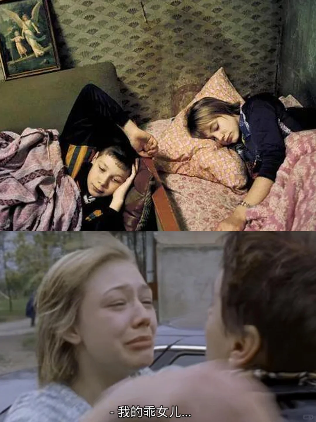 实锤:这种窒息,无力感拉满的电影不适合我