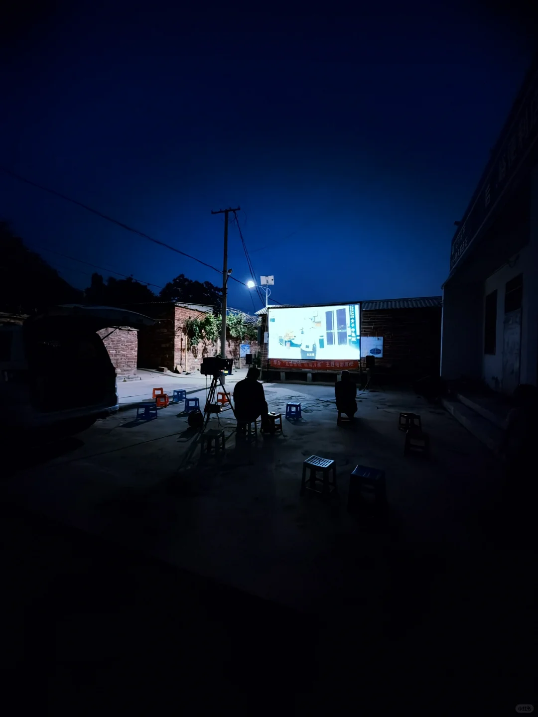 孤独的电影放映员