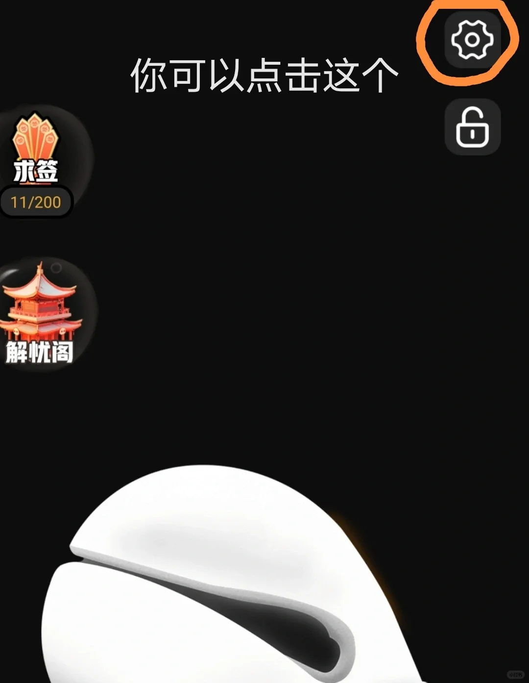 推荐好玩APP不用实名认证，没有网也能玩