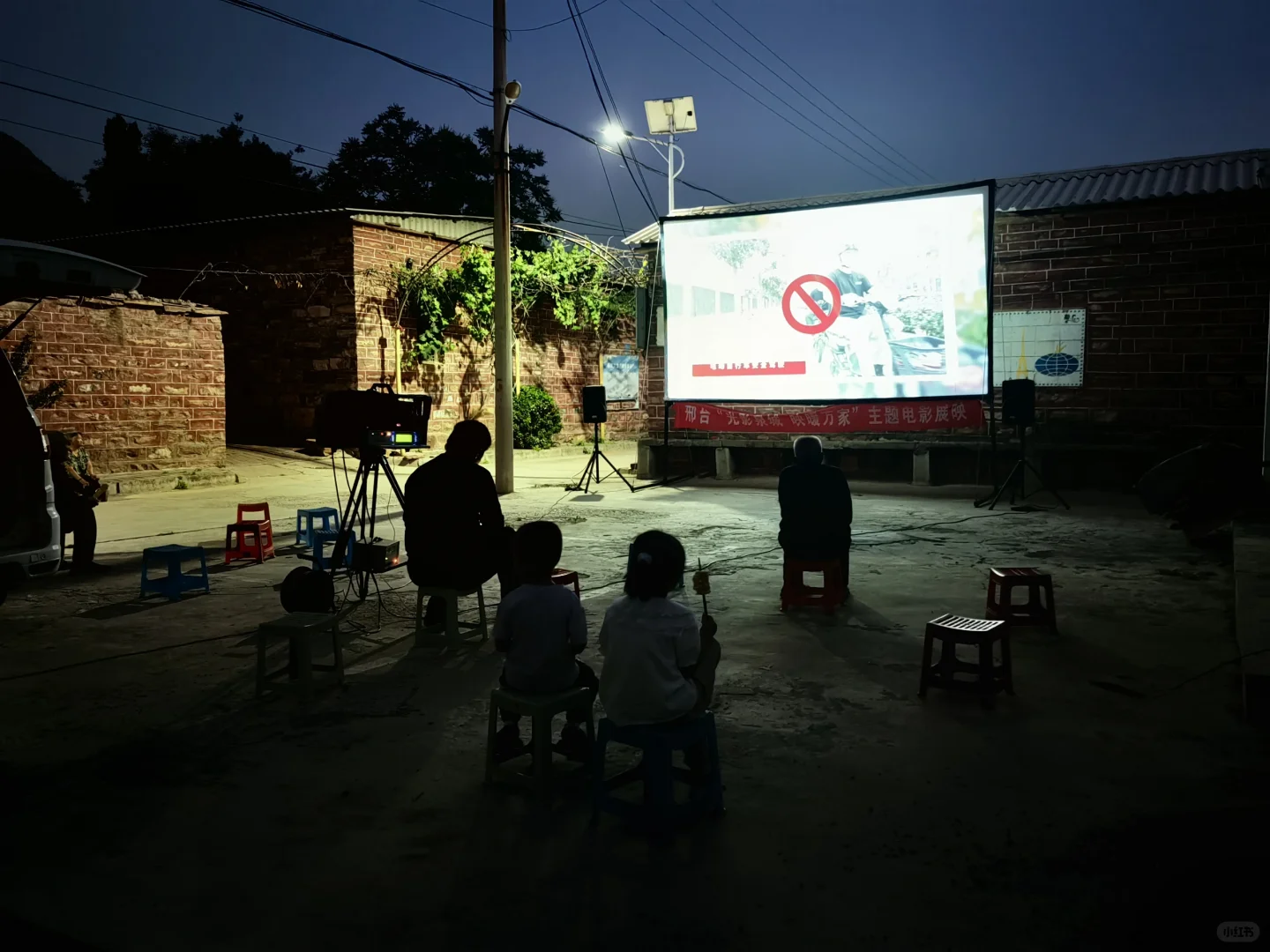 孤独的电影放映员