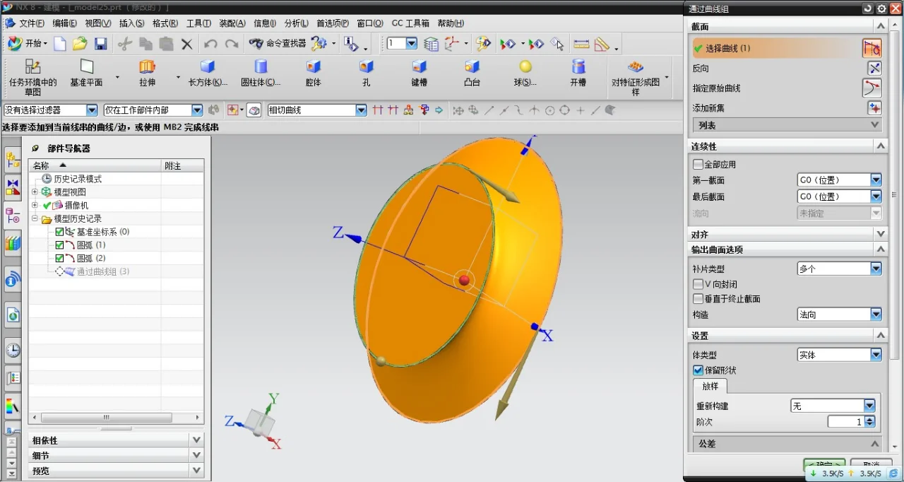 合肥CNC加工电脑编程培训去哪里？
