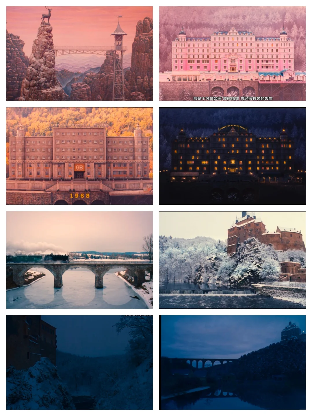 电影美学欣赏｜布达佩斯大饭店