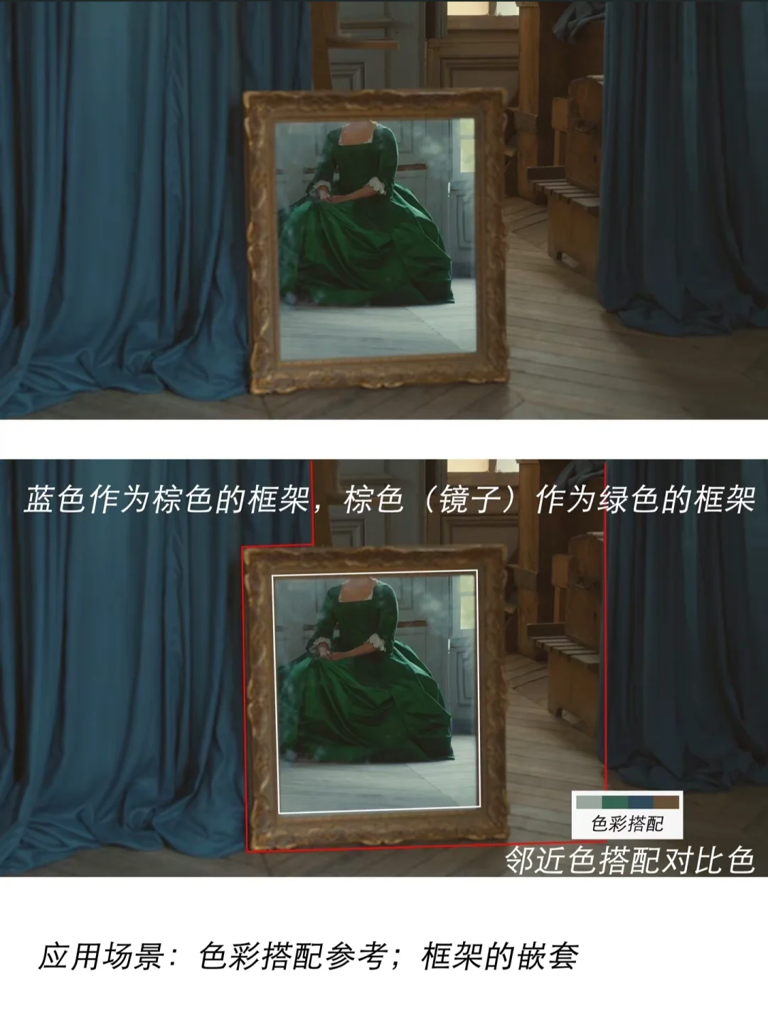 探索《燃烧女子的肖像》电影美学🎞️