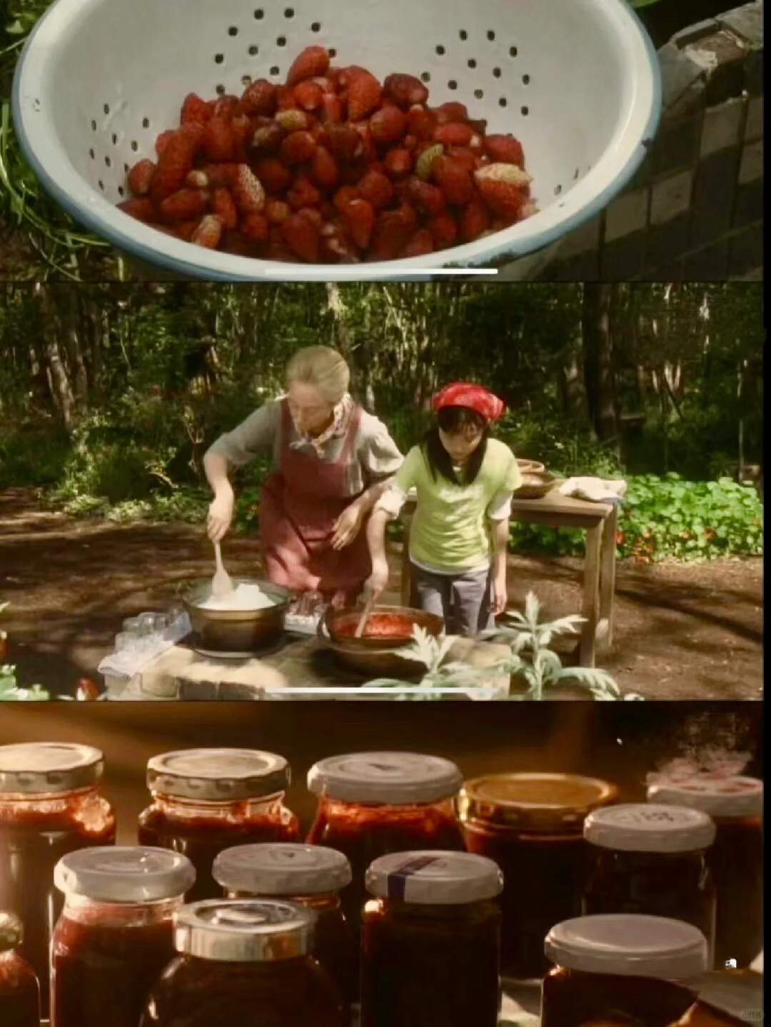 心情不好的时候看这部电影✨不输小森林❗️