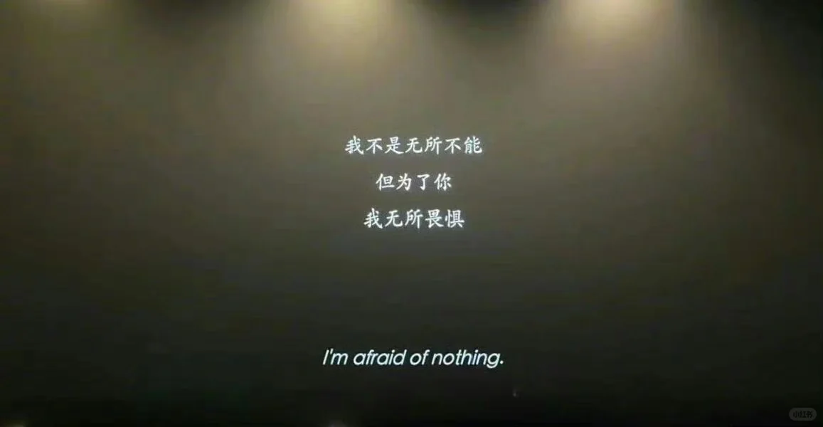 那些惊艳的电影结尾