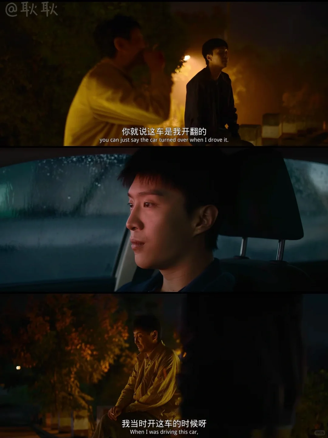 电影分享|啊啊啊啊终于上映啦😭飞驰人生