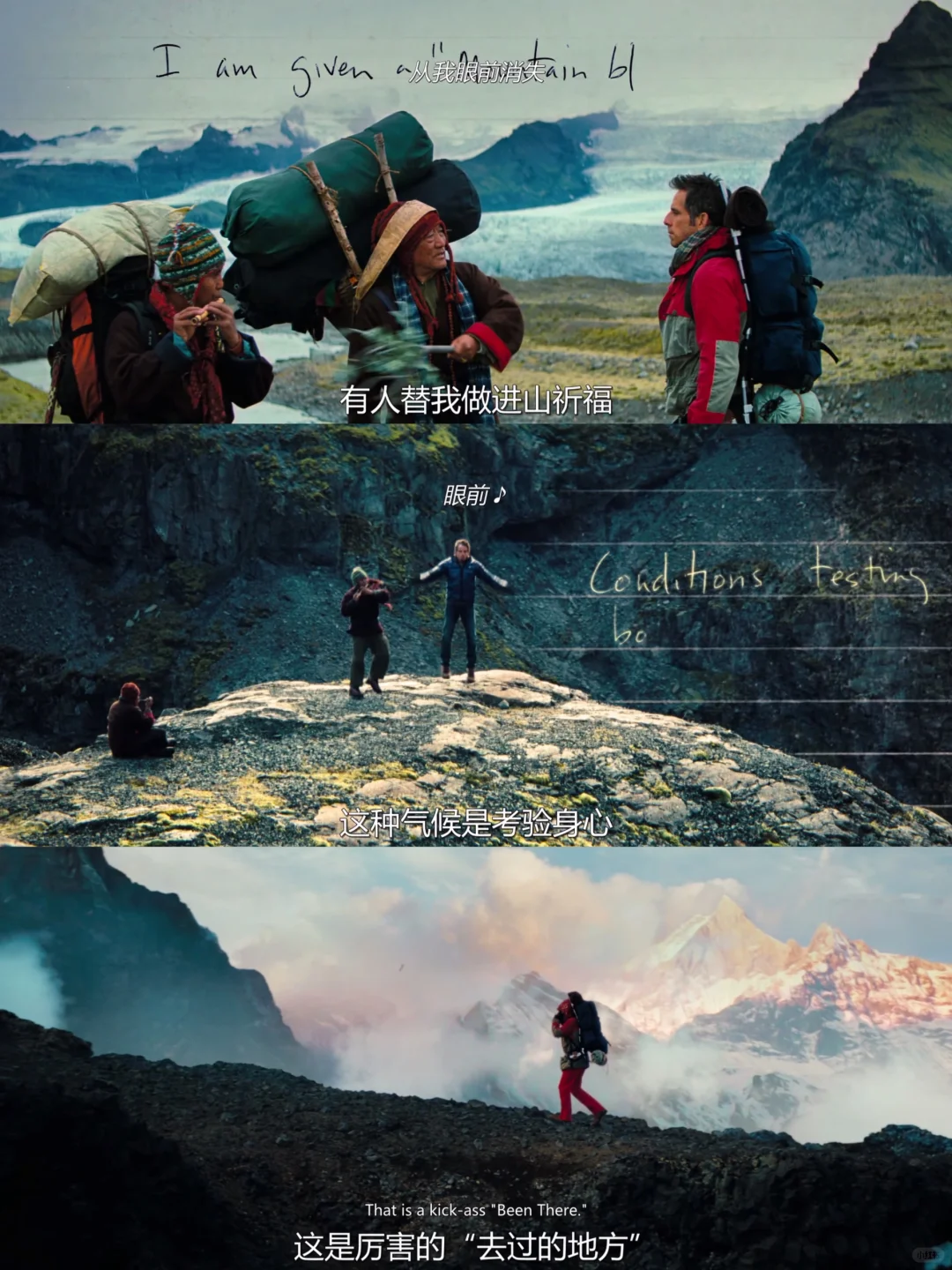 我真的太爱这部电影了😭反复看了好多遍‼️