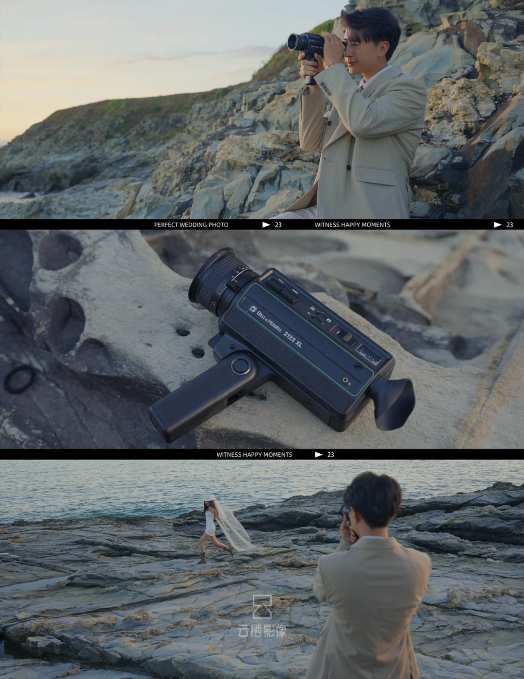 爱鼠！一不小心就把婚前影像拍成氛围感电影