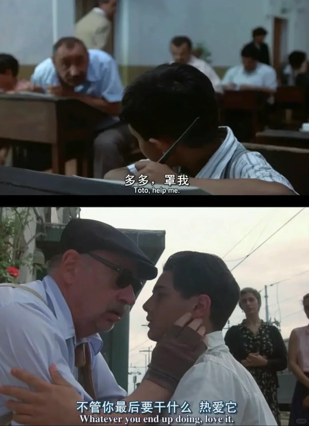 电影|人生啊，可比电影要艰难多了！