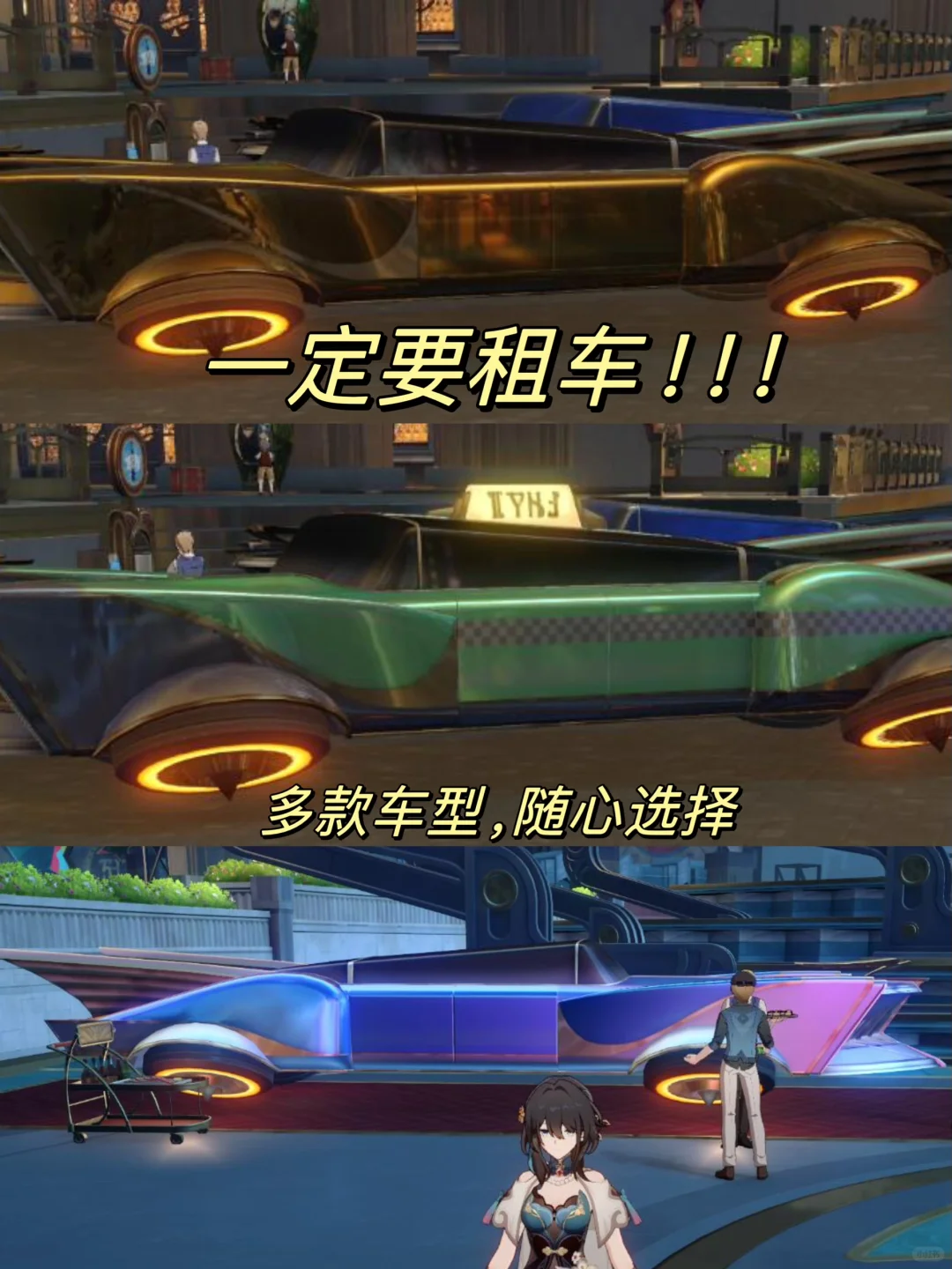 匹诺康尼电影节，这些千万别错过！！