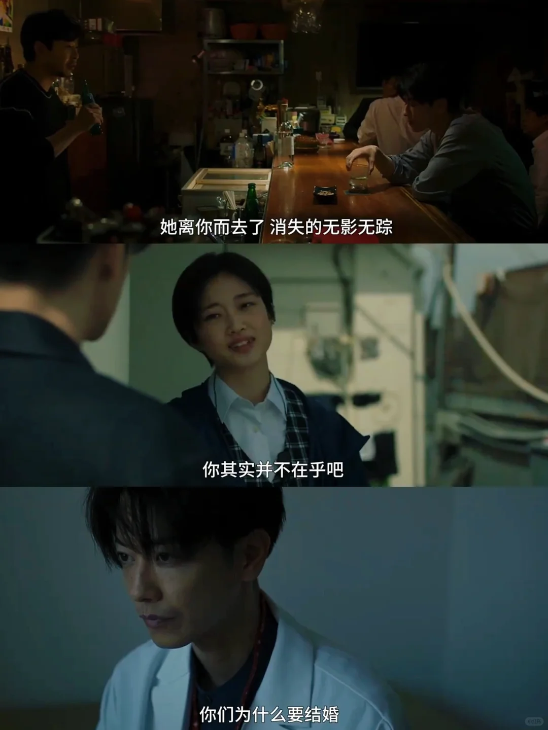 后劲好大😭堪称恋爱教科书的女性电影❗❗❗