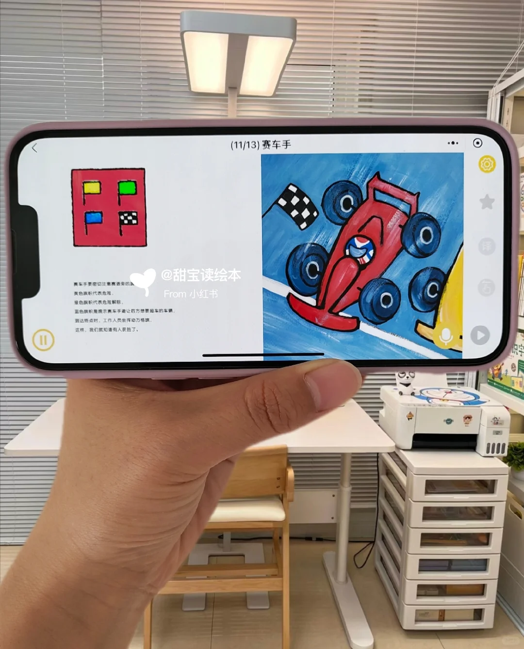 惊呆了‼️免费APP在此，你还没入手