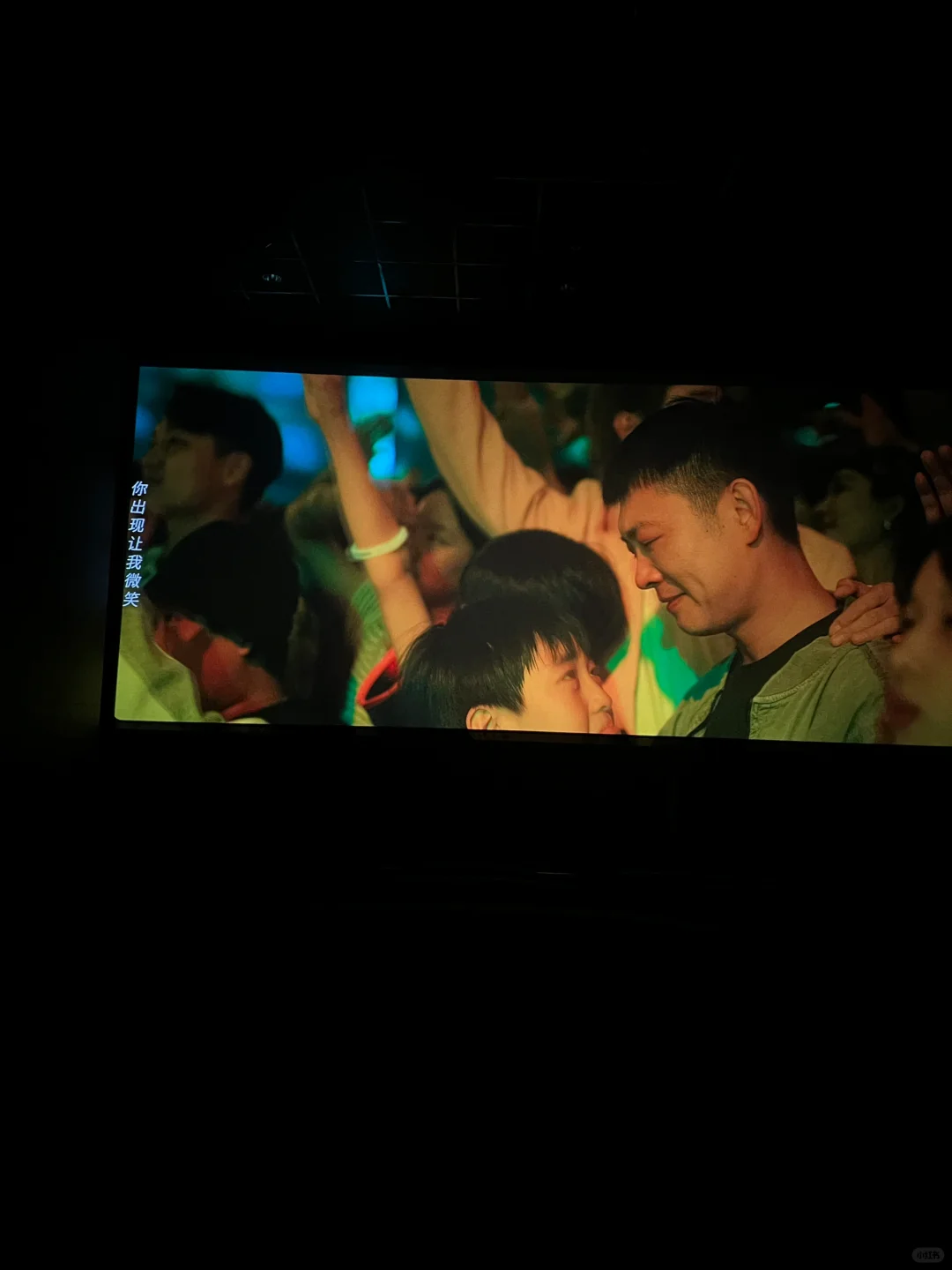 跟阑尾炎手术出院2天的人去看电影