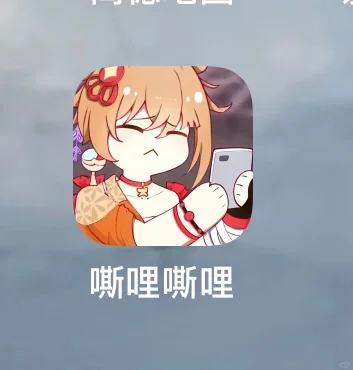 动漫影视免费app无偿分享