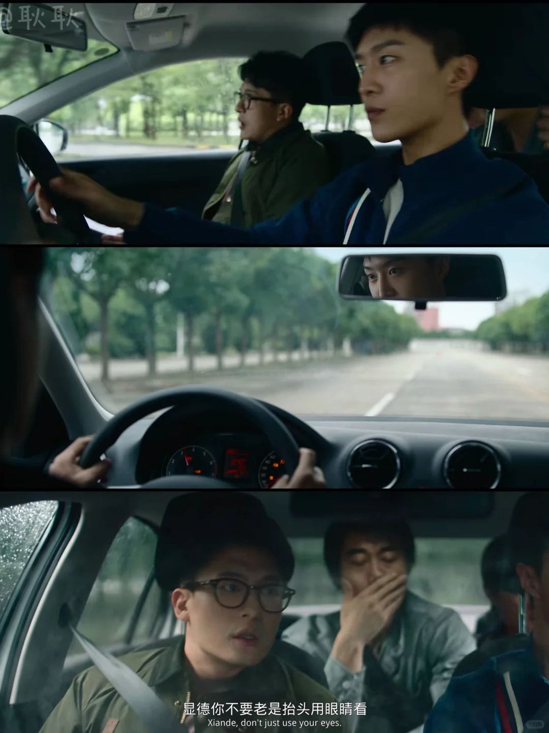 电影分享|啊啊啊啊终于上映啦😭飞驰人生