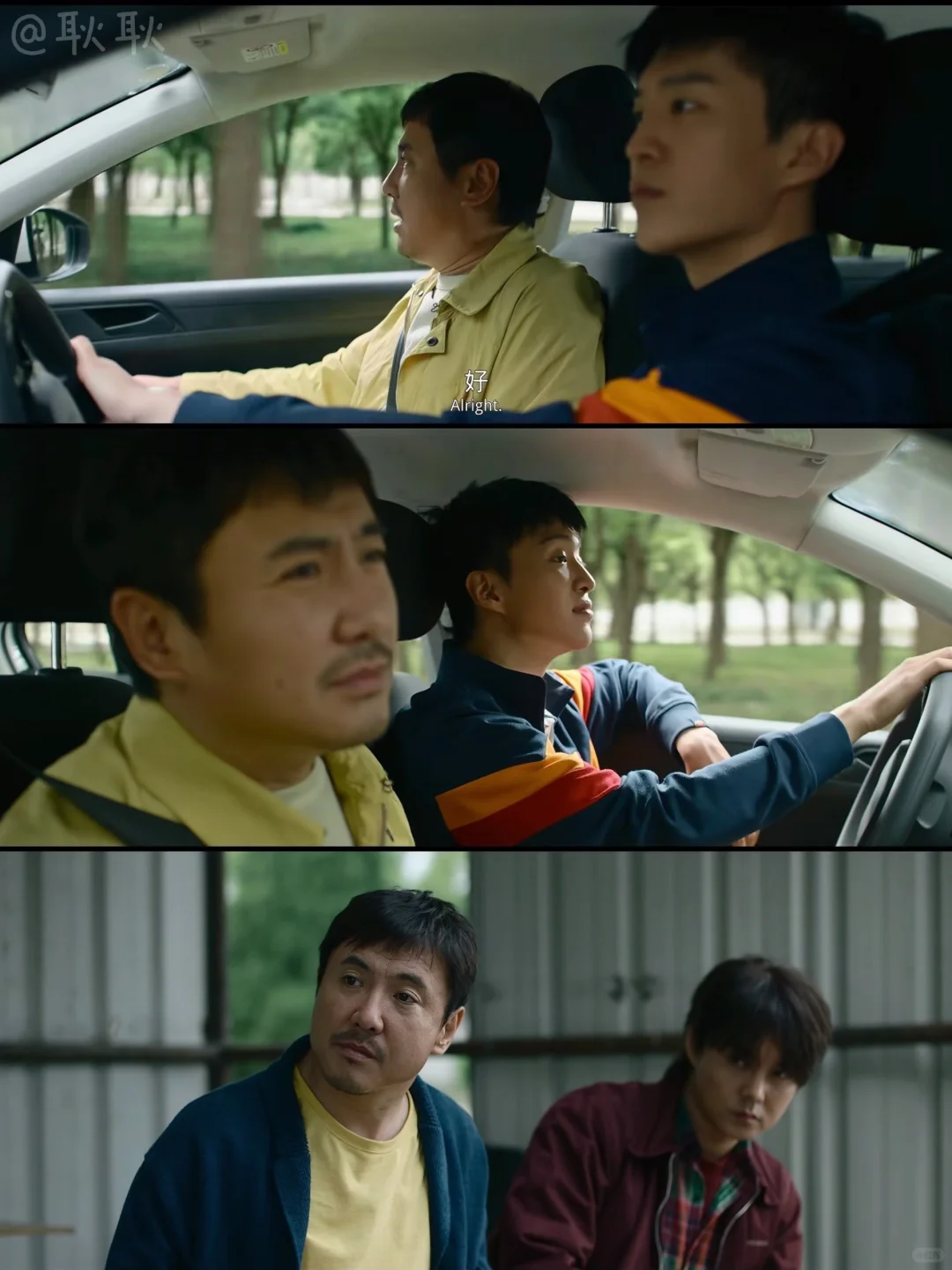 电影分享|啊啊啊啊终于上映啦😭飞驰人生